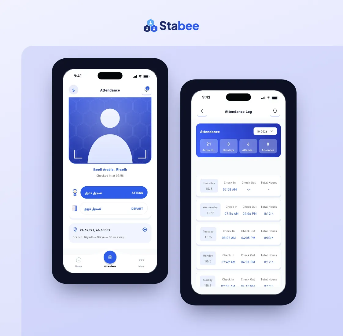 The Employee app: check-in at the branch and the monthly attendance log