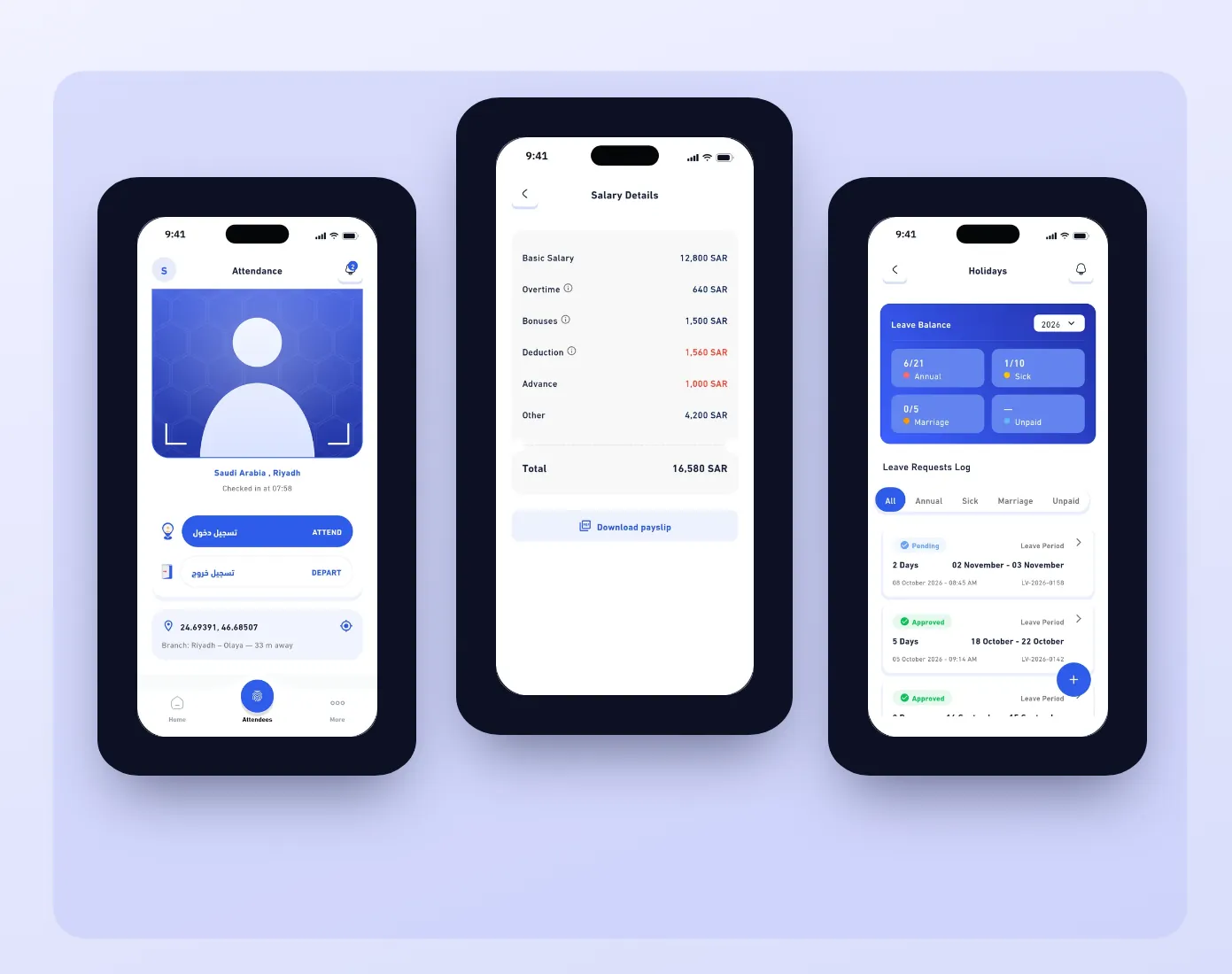 The Employee app: check-in at the branch, the payslip and the leave balance